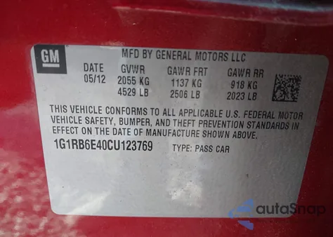 2012 Chevrolet Volt из США, поврежденный, VIN 1G1RB6E40CU123769